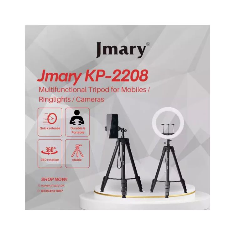 سه پایه دوربین جی ماری KP-2208