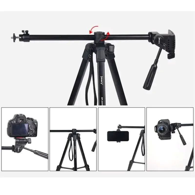 سه پایه دوربین جی ماری KP-2208