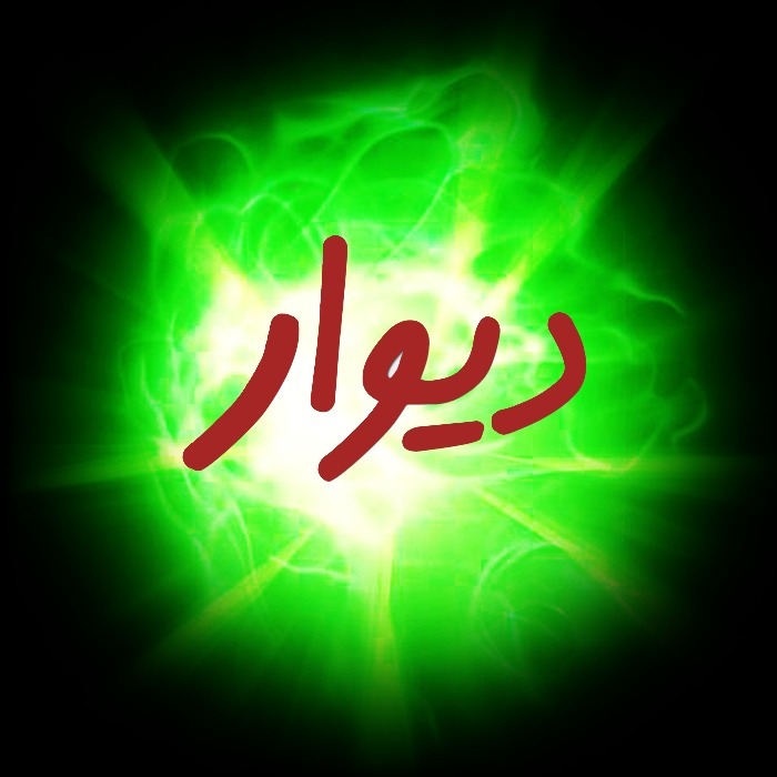 قیمت دوربین عکاسی دست دوم دیوار