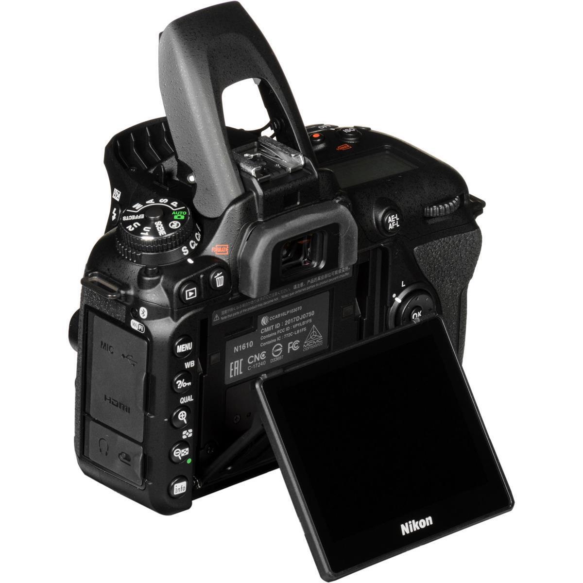  نمایندگی رسمی فروش و خرید و آموزش دوربین نیکون Nikon D7500 