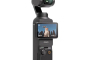 گیمبال DJI osmo pocket 4 برای چه نوع تولید محتوا مناسب است ؟