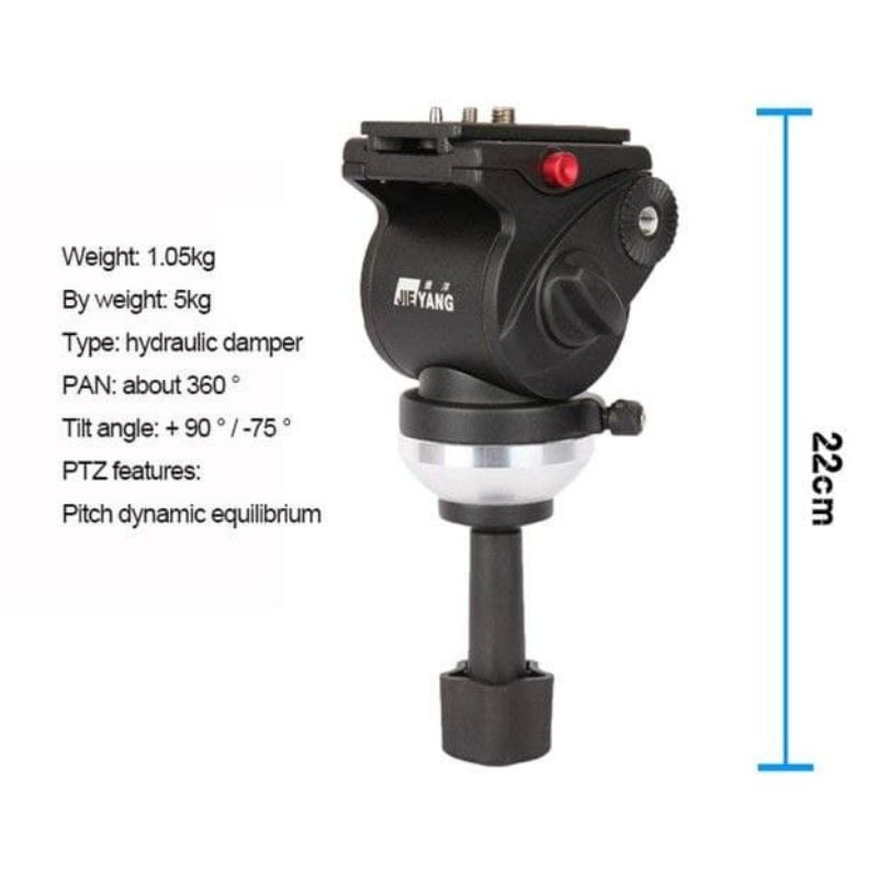 سه پایه فیلمبرداری جی یانگ JY-0508